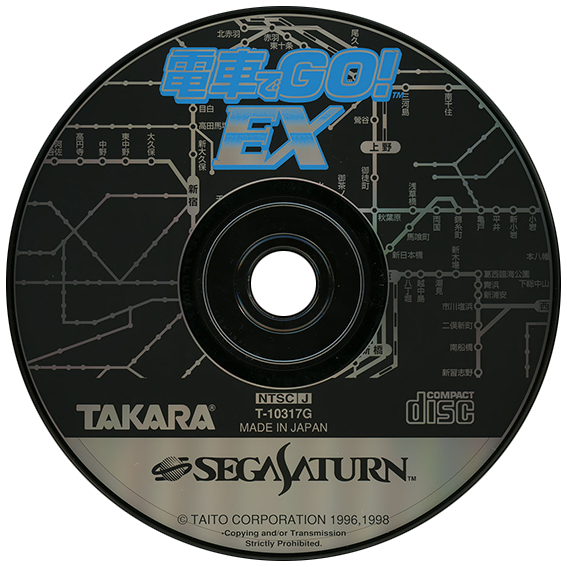 Densha de Go EX box art for Sega Saturn